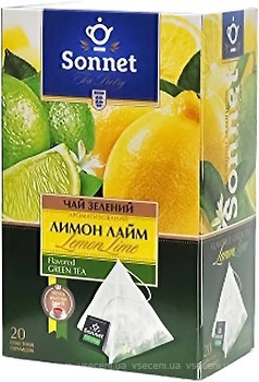 Фото Sonnet Чай зеленый пакетированный Лимон лайм (картонная коробка) 20x2 г