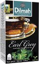 Фото Dilmah Чай черный пакетированный Earl Grey (картонная коробка) 20x1.5 г