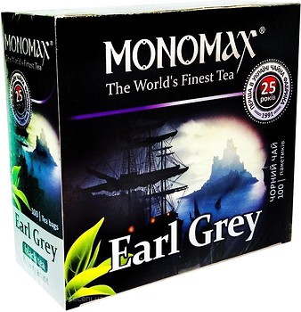 Фото Мономах Чай черный пакетированный Earl Grey (картонная коробка) 100x2 г