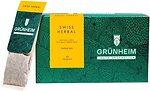 Фото Grunheim Чай травяной пакетированный Swiss Herbal (картонная коробка) 20 шт