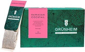 Фото Grunheim Чай фруктовый пакетированный Hawaiian Cocktail (картонная коробка) 20 шт