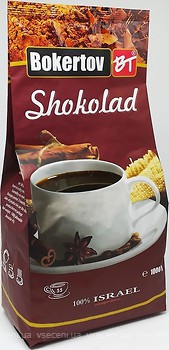 Фото Bokertov горячий шоколад Shokolad 1 кг