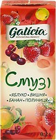 Фото Galicia смузи Яблоко-вишня-банан-клубника 0.2 л