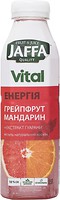 Фото Jaffa Vital Energy Грейпфрут-Мандарин 0.5 л