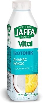 Фото Jaffa Vital Isotonic Ананас-Кокос 0.5 л