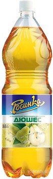 Фото Росинка Дюшес 2 л