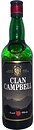 Фото Clan Campbell The Noble Scotch Whisky 0.7 л
