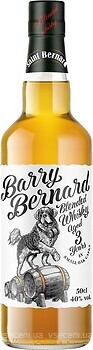 Фото Barry Bernard Blended Whisky 3 YO 0.5 л