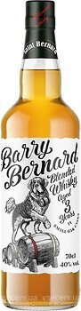 Фото Barry Bernard Blended Whisky 3 YO 0.7 л