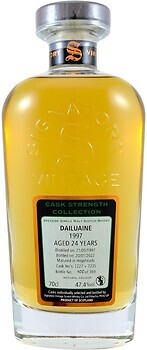 Фото Signatory Vintage Dailuaine Cask Strength 0.7 л в металлической тубе