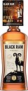 Виски, бурбон Black Ram