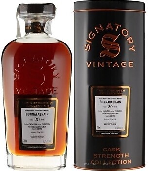 Фото Bunnahabhain Cask Strength 20 YO 0.7 л в тубе