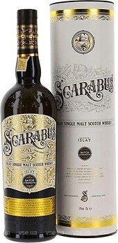 Фото Scarabus Batch Strength 0.7 л в тубе
