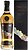 Фото Pokeno Winter 0.7 л в подарочной упаковке