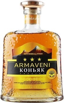 Фото Armaveni 3 звезды 0.5 л