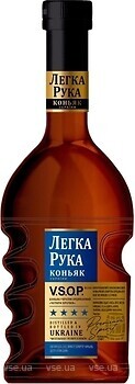 Фото Легка Рука VSOP 4 зірки 0.5 л