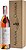 Фото Castarede Armagnac 1994 wooden box 0.7 л