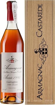 Фото Castarede Armagnac 1995 wooden box 0.7 л