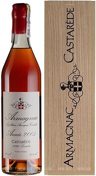 Фото Castarede Armagnac 2005 wooden box 0.7 л