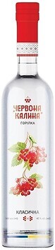 Фото Червона Калина Класична 0.5 л