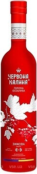 Фото Червона Калина Зимова 0.5 л