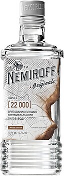 Фото Nemiroff Original 22000 0.7 л