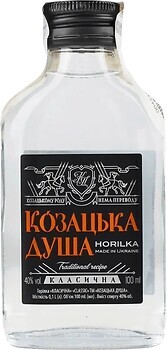 Фото Козацька душа Класична 0.1 л