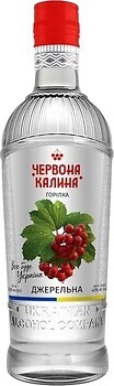 Фото Червона Калина Джерельна 0.5 л