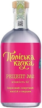 Фото Поліська казка Рецепт номер 2 0.5 л