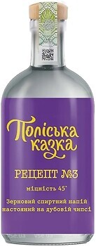 Фото Поліська казка Рецепт номер 3 0.7 л