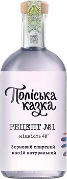 Фото Поліська казка Рецепт номер 1 0.7 л