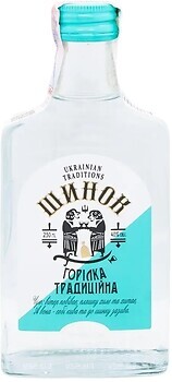Фото Шинок Традиційна 0.25 л