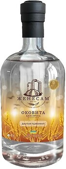 Фото Женесам Оковита Класична 0.5 л