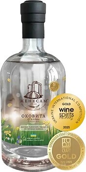 Фото Женесам Оковита Степова 0.5 л