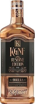 Фото Kalganoff Reserve Edition 0.7 л