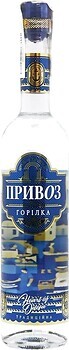Фото Привоз Традиційна 0.5 л