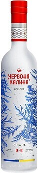Фото Червона Калина Снежная 0.5 л