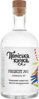 Фото Поліська казка Рецепт номер 1 0.2 л