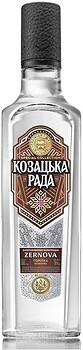 Фото Козацька Рада Зернова 0.5 л