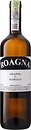 Фото Roagna Grappa Di Barolo 0.7 л