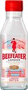 Фото Beefeater Gin 40 0.05 л