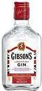 Джин Gibson's