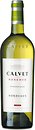 Фото Calvet Reserve Sauvignon Blanc Bordeaux белое сухое 0.75 л