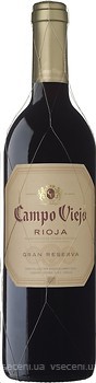 Фото Campo Viejo Rioja Gran Reserva красное сухое 0.75 л