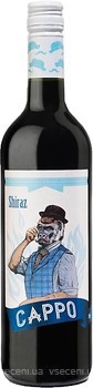 Фото Garcia Carrion Cappo Shiraz J. красное сухое 0.75 л