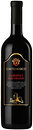 Фото Castelmarco Cabernet Sauvignon красное сухое 0.75 л