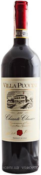 Фото Villa Puccini Chianti Classico 2014 DOCG красное сухое 0.75 л