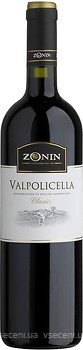 Фото Zonin Valpolicella Classico Superiore Ripasso красное сухое 0.75 л