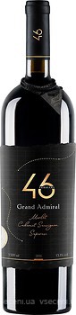 Фото 46 Parallel Wine Grand Admiral Cabernet Sauvignon Saperavi Merlot красное сухое 0.75 л