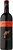 Фото Yellow Tail Merlot красное полусухое 0.75 л